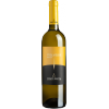 vino-bianco-malvasia-conti-zecca