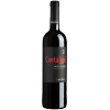 vino-rosso-cantalupi__salice_salent_riserva
