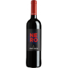 vino-rosso-conti-zecca-nero