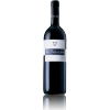vino-rosso-doc-caccemitt-lucera-alberto-longo